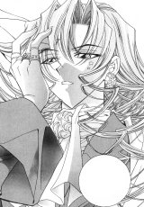 BUY NEW demon diary - 130186 Premium Anime Print Poster