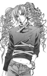 BUY NEW demon diary - 130196 Premium Anime Print Poster