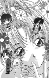 BUY NEW demon diary - 130197 Premium Anime Print Poster