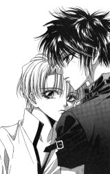 BUY NEW demon diary - 130495 Premium Anime Print Poster