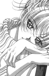 BUY NEW demon diary - 130728 Premium Anime Print Poster