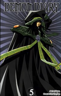 BUY NEW demon diary - 64974 Premium Anime Print Poster
