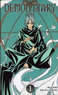BUY NEW demon diary - 70731 Premium Anime Print Poster