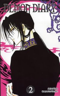 BUY NEW demon diary - 70732 Premium Anime Print Poster