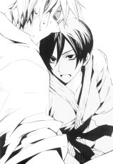 BUY NEW denpa teki na kanojo - 180819 Premium Anime Print Poster