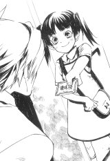 BUY NEW denpa teki na kanojo - 181064 Premium Anime Print Poster