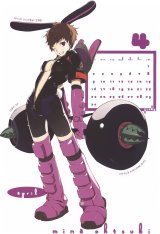 BUY NEW densha otoko - 50186 Premium Anime Print Poster