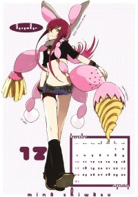 BUY NEW densha otoko - 50210 Premium Anime Print Poster