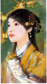 BUY NEW der jen - 101407 Premium Anime Print Poster