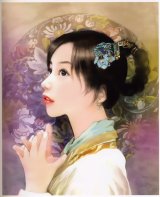 BUY NEW der jen - 101408 Premium Anime Print Poster