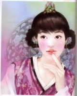 BUY NEW der jen - 101411 Premium Anime Print Poster