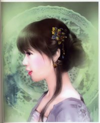 BUY NEW der jen - 101414 Premium Anime Print Poster