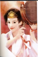 BUY NEW der jen - 108635 Premium Anime Print Poster