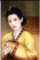 BUY NEW der jen - 108638 Premium Anime Print Poster