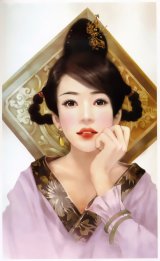 BUY NEW der jen - 108640 Premium Anime Print Poster