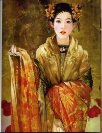 BUY NEW der jen - 108641 Premium Anime Print Poster
