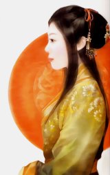 BUY NEW der jen - 119014 Premium Anime Print Poster
