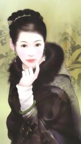 BUY NEW der jen - 119074 Premium Anime Print Poster