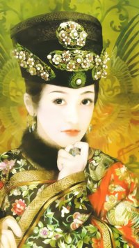BUY NEW der jen - 119075 Premium Anime Print Poster