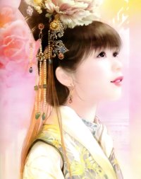 BUY NEW der jen - 119078 Premium Anime Print Poster