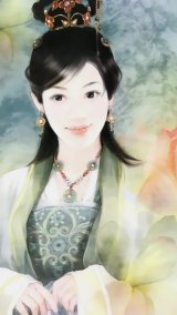 BUY NEW der jen - 119479 Premium Anime Print Poster