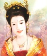 BUY NEW der jen - 119485 Premium Anime Print Poster