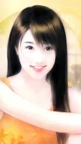 BUY NEW der jen - 119488 Premium Anime Print Poster