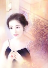 BUY NEW der jen - 119609 Premium Anime Print Poster