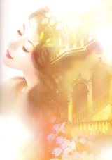 BUY NEW der jen - 119610 Premium Anime Print Poster