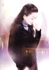 BUY NEW der jen - 119612 Premium Anime Print Poster