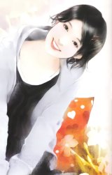 BUY NEW der jen - 119629 Premium Anime Print Poster