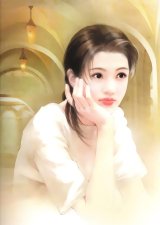 BUY NEW der jen - 119709 Premium Anime Print Poster