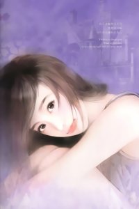 BUY NEW der jen - 119719 Premium Anime Print Poster
