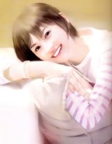 BUY NEW der jen - 119820 Premium Anime Print Poster
