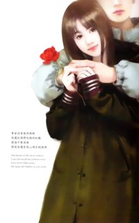 BUY NEW der jen - 119821 Premium Anime Print Poster