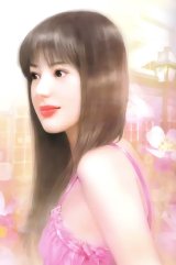 BUY NEW der jen - 120004 Premium Anime Print Poster