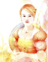 BUY NEW der jen - 120305 Premium Anime Print Poster