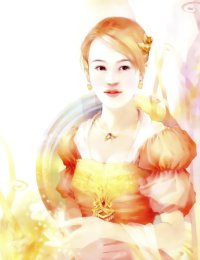 BUY NEW der jen - 120305 Premium Anime Print Poster