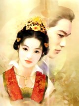 BUY NEW der jen - 120601 Premium Anime Print Poster