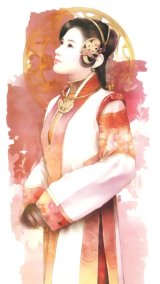 BUY NEW der jen - 120606 Premium Anime Print Poster