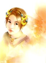 BUY NEW der jen - 120663 Premium Anime Print Poster