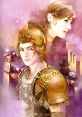 BUY NEW der jen - 120664 Premium Anime Print Poster