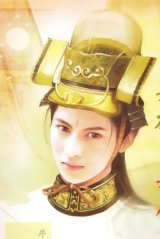 BUY NEW der jen - 120828 Premium Anime Print Poster