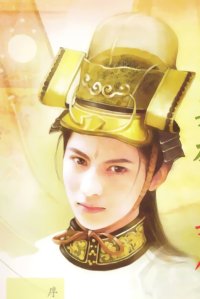 BUY NEW der jen - 120828 Premium Anime Print Poster