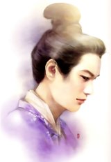 BUY NEW der jen - 120830 Premium Anime Print Poster