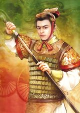 BUY NEW der jen - 120832 Premium Anime Print Poster