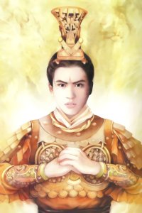 BUY NEW der jen - 120833 Premium Anime Print Poster