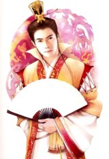 BUY NEW der jen - 120860 Premium Anime Print Poster