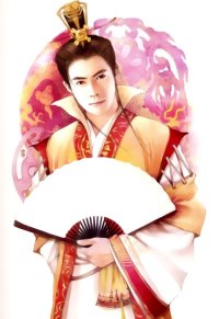BUY NEW der jen - 120860 Premium Anime Print Poster