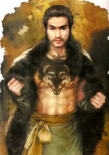 BUY NEW der jen - 120865 Premium Anime Print Poster